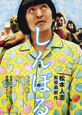 精品在线视频一区